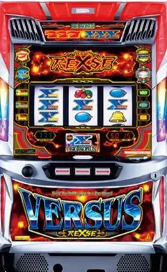 2025年最新】パチスロ実機 バーサスの人気アイテム - メルカリ