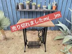 のり様 オーダー作成singerミシン網脚（天板用） - メルカリ