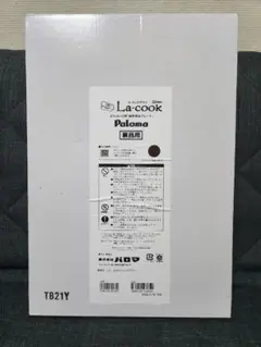 2026年最新】PGDL-40BM-Kの人気アイテム - メルカリ