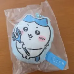 ちいかわ 映画人魚の島のひみつ クッションマスコット