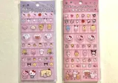 もりしぃ様 リクエスト 2点 まとめ商品