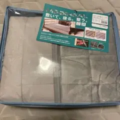 新品未開封　ワークマン　メディヒール WARM 敷パット シングル グレー