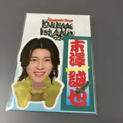 Item thumbnail for item d7e7d537-3ee2-48c0-816b-b24df438366d