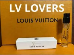 ルイヴィトン 未使用品 LV lovers 100ml フレグランス：LV Lovers(LV ラバーズ)｜ルイ・ヴィトン 公式サイト