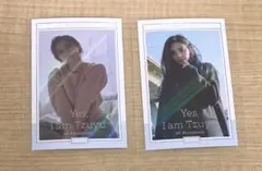 TWICE Yes I am Tzuyu トレカセット TWICE Yes I am Tzuyu トレカセット Twice Tzuyu - [Yes, I Am