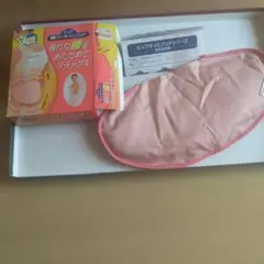 ピップ 腰らくホッとパッド 温熱サポーター