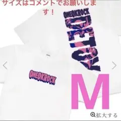 2025 DETOX JAPAN Tシャツ E