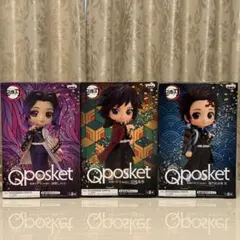 Qposket 鬼滅の刃 フィギュア 3体セット