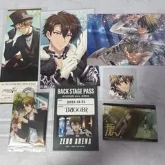 十龍之介 まとめ売り