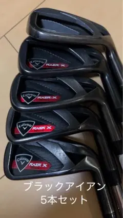 Item thumbnail for item d910b24e-9381-47c6-b78f-a56c52795a6f