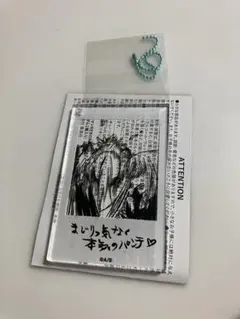 kureno様 リクエスト 2点 まとめ商品