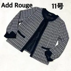 Add Rouge アッドルージュ ツイードノーカラージャケット 白黒ラメのサムネイル
