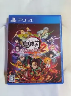 PS4 鬼滅の刃 ヒノカミ血風譚 2