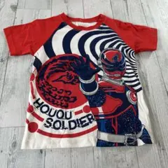 Item thumbnail for item c2958667-997f-4942-a584-565262135c2b