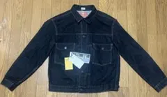 Item thumbnail for item 867024c7-ba7c-41bc-90dc-ae8f49005d9b