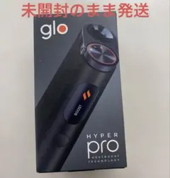 glo hyper pro グロー　ハイパー　プロ　ブラック