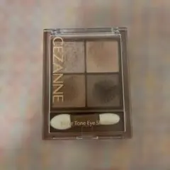 美品CEZANNE ビタートーンアイシャドウ 02のサムネイル