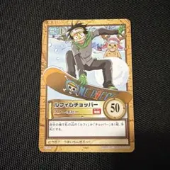 ワンピースカードダス ハイパーバトル ルフィ&チョッパー スノーホビー