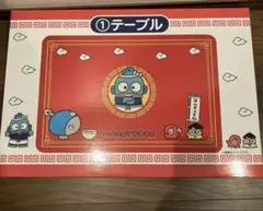 サンリオ　ハンギョドン　あたりくじ　テーブル