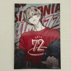 暇72 ブロマイド