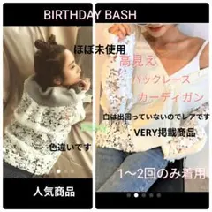 ♡anela ♡様 リクエスト 4点 まとめ商品