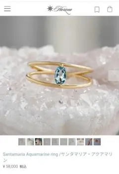 2025年最新】ハリックアの人気アイテム - メルカリ