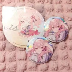 プロセカ セカライ 4th 缶バッジ 暁山瑞希