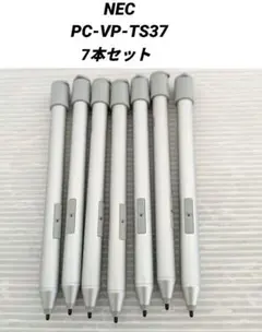 NEC PC-VP-TS37 アクティブスタイラスペン 7本セットのサムネイル