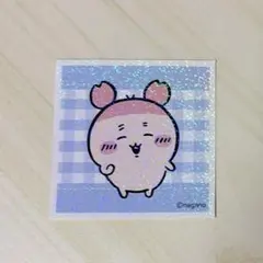 치이카와 헌책방 인감 스티커