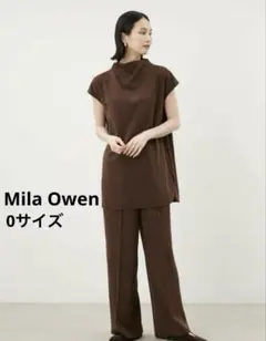 Mila Owen 衿ドレープブラウスイージーパンツセットアップ 0