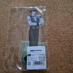 美男高校地球防衛部 有馬