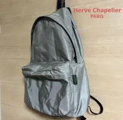 フランス製エルベシャプリエ　リュック　デイバッグ　バックパック　879NM Herve Chapelier - 廃盤 フランス製 エルベシャプリエ 879NM