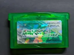 ポケットモンスター　エメラルド