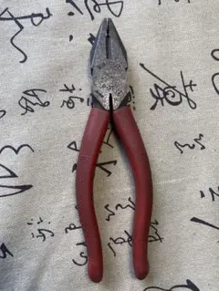 Item thumbnail for item 40fabc3c-da5a-4af7-8ce5-b79047212c53