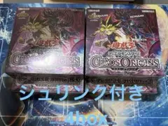 2026年最新】遊戯王 未開封 パックの人気アイテム - メルカリ