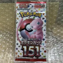 2026年最新】ポケモンカード 151 box 未開封の人気アイテム - メルカリ