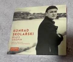 Konrad Skolarski Plays Chopin Ballades