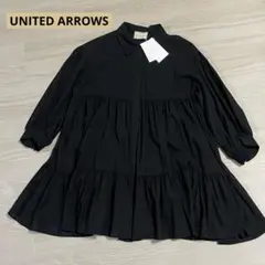 ☆UNITED ARROWS☆ボイル ティアード チュニック☆ブラック☆フリーのサムネイル