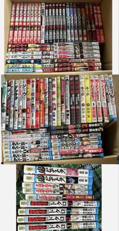漫画大量まとめ売り③ - メルカリ