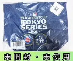 MLB WORLD TOUR TOKYO SERIES 2025 バッグ