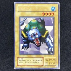 2025年最新】タートル・タイガーの人気アイテム - メルカリ