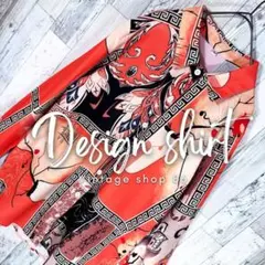 柄シャツ レディース 長袖 S オレンジ 未使用 古着 総柄 レトロ アート