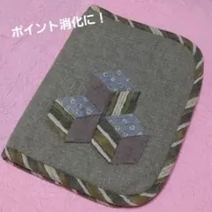 Item thumbnail for item 44a08d92-28a7-4f42-b636-63c31bf04c00