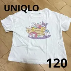 UNIQLOちいかわ&サンリオTシャツ 120