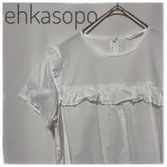 ehka sopo エヘカソポ シアーカットソー フリル 半袖トップス 透け感