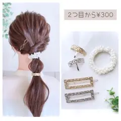 2点目から300円  選べるヘアカフ/ヘアピン