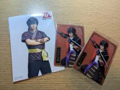 大倶利伽羅　ウエハース　富士急特典