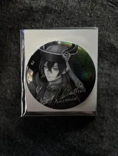 2025年最新】ツイステ スケアリー 缶バッジ マレウスの人気