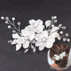 ヘッドドレス ヘアアクセサリー ウエディング ブライダルヘアピン 結婚式 前撮り