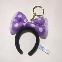 ミニー カチューシャキーホルダー